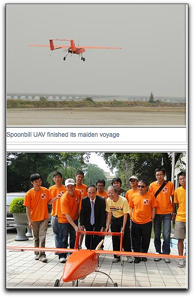 Spoonbill UAV photo (Taiwan)