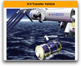 H-11 Transfer vehicle