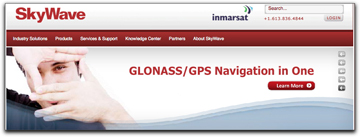 SkyWave homepage banner (GLONASS)