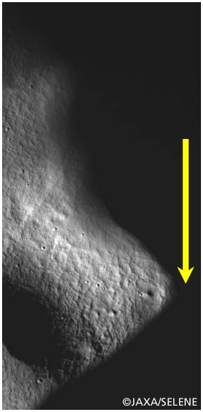 TC final photo of Moon from KAGUYA (JAXA)